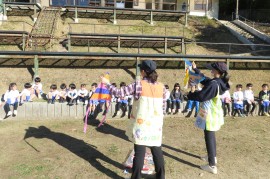 凧あげをしよう！～赤組～