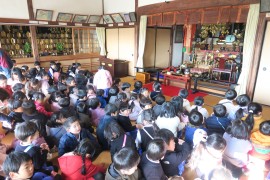 3学期が始まりました