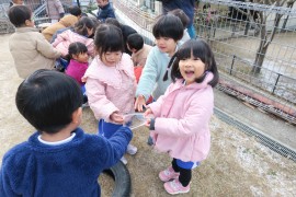 氷を探そう～赤組～