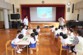 ICTに触れてみよう